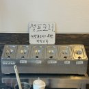 교동떡갈비잔치국수 | 대구 교동 맛집 한빠 시원한 열무냉면 떡갈비 세트 돼지갈비덮밥 솔직 후기