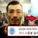 최신영화 범죄도시3 네이버블로그