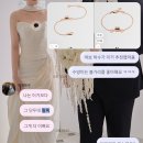 함께하자 | 티파니 노트 목걸이 다이아 로즈골드 18K 인천공항 면세점 구입 후기