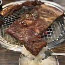 마포한입갈비