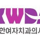한성희치과의원 네이버블로그