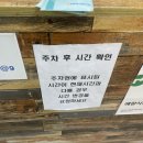 예향 | 충장로 20첩 반상 가성비 백반집 예향 식당 혼밥 후기
