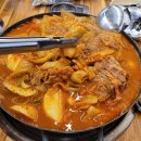 배터지는 생돈까스 이미지