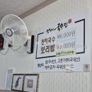 양이네국수집