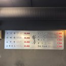 강동-천호-3000 이미지