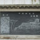 정은이발 이미지