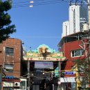 다담축산 | 마장동 한우선물세트 '신부축산' 내돈내산 후기 + 꿀팁