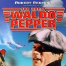 그레이트 이미지