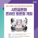 수원-2053 이미지