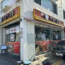 깨순이김밥쌍봉점 이미지