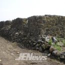 하모리-20 이미지