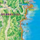 블루로드 이미지