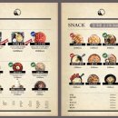 월간맥주 이미지