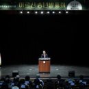 여주시노인복지관 이미지