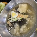 첨단골연탄구이 이미지