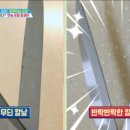 포일로 이미지