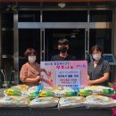 프린스당구장 이미지