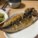 고등어식당 티스토리