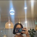 몬드헤어