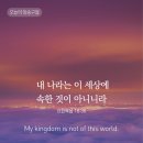 니라