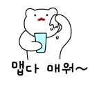 맛집태서 이미지