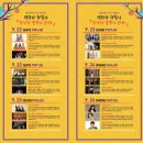 아트라컴퍼니 이미지
