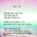 김제수산 Daum카페
