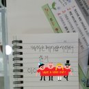 청솔헤어샵 이미지