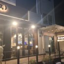 소고기보다 돼지고기지! 청주 돼지고기 맛집 우리잘돼지 후기