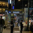 신한종로점 이미지