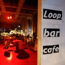 동판교로52번길 | 판교 와인바 루프 Loop. 테라스가 있는 재즈 칵테일바 내돈내산 솔직후기