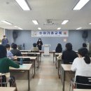 김천시 평생교육원(2층) 이미지