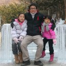 런닝맨공인중개사사무소 이미지