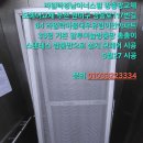 상동로 Daum카페