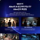 리오프로덕션