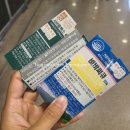 맑디맑은약국 이미지