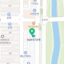 서변다온치과의원 네이버블로그