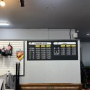 이마트24원주가현점 | 오크밸리 렌탈샵 레옹 예약없이 키즈스키 야간강습 리얼후기