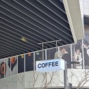 에피루틴 이미지