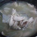 엄마 닭곰탕 이미지