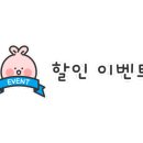 제이엠뷰티 - 남구 중앙로280번길 26 | 제이엠뷰티