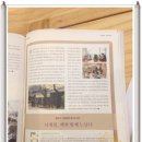 책놀이 생각놀이 이미지