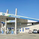 유정주유소 이미지