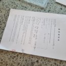 글쓰기수업 내 경험을 책 한권으로 나도 작가다 책쓰기교육원