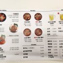 뼈연구소 이미지