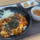 김밥천국 사북강원랜드점 이미지