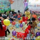 햇볕쨍어린이집 이미지