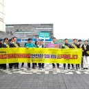 대한산업보건협회천안산업보건센터 이미지