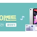 이에스환경 이미지