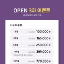 판타스틱짐 회기점 이미지